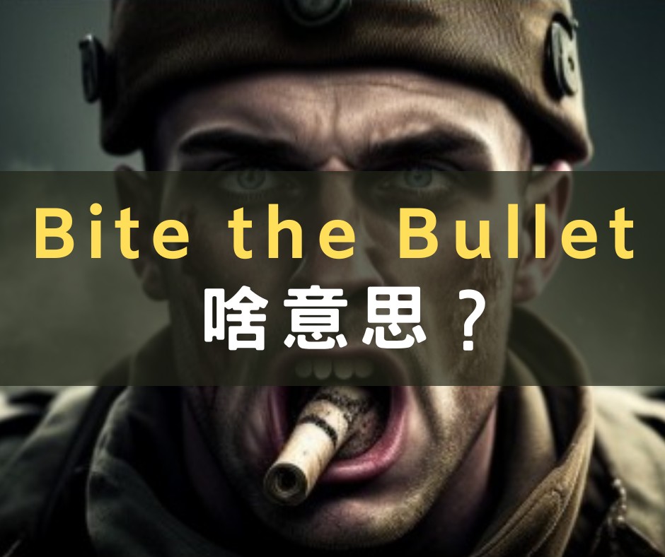 Bite the Bullet cover
